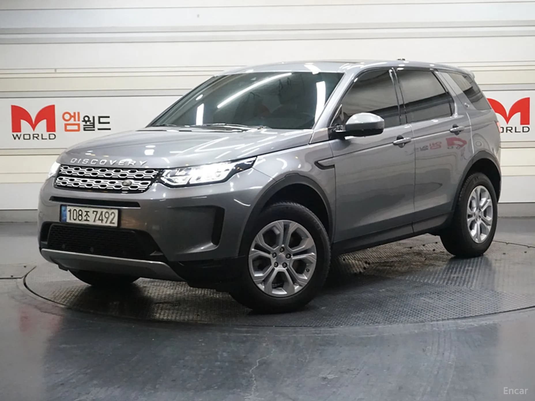 Discovery Sports