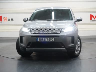 Discovery Sports