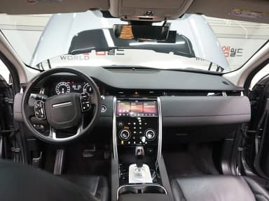 Discovery Sports