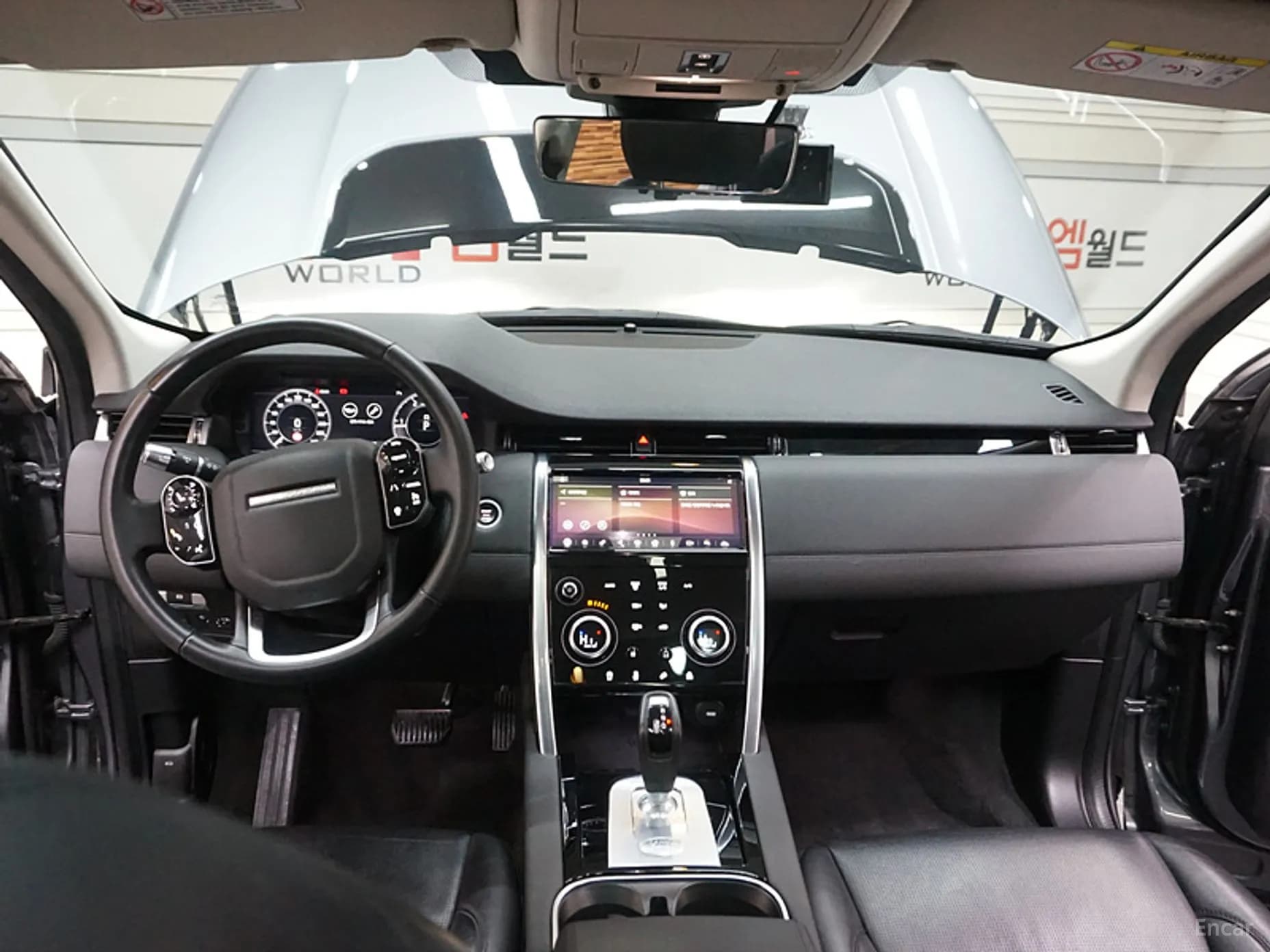 Discovery Sports