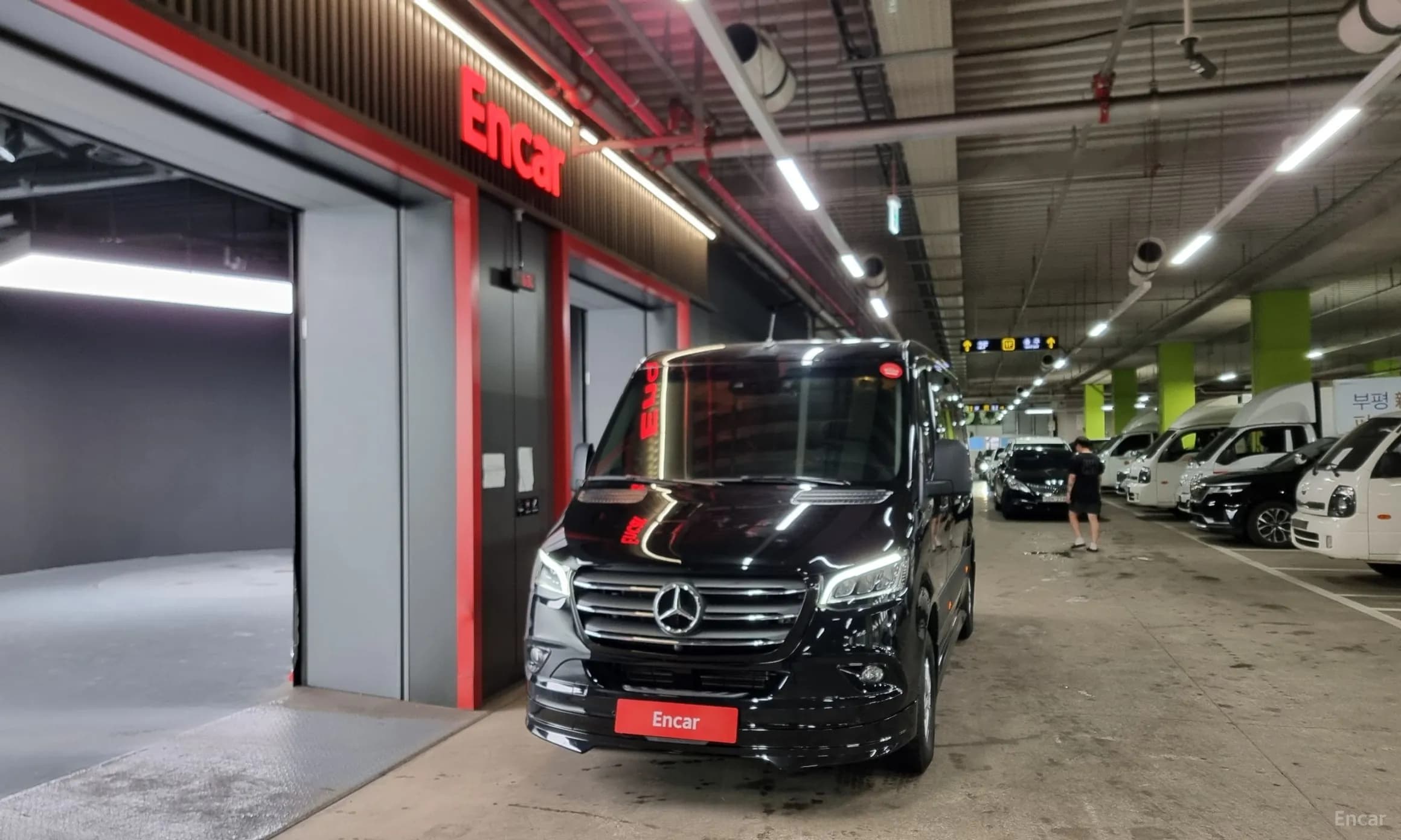 Sprinter
