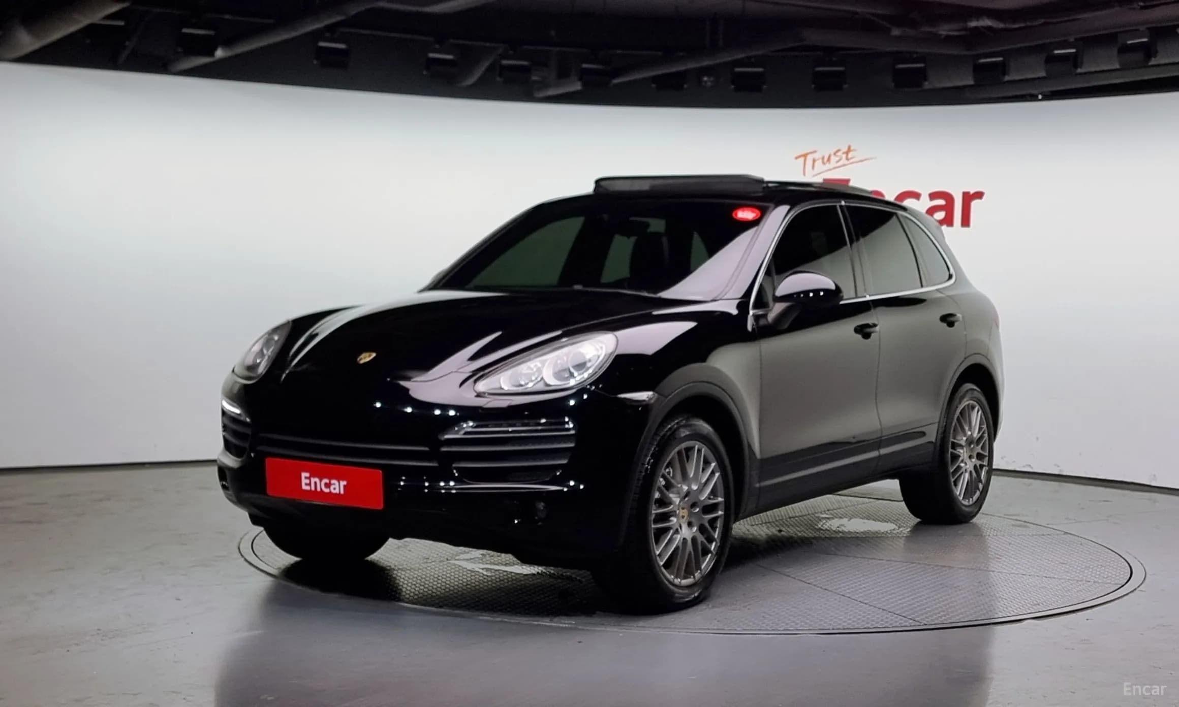 New Cayenne
