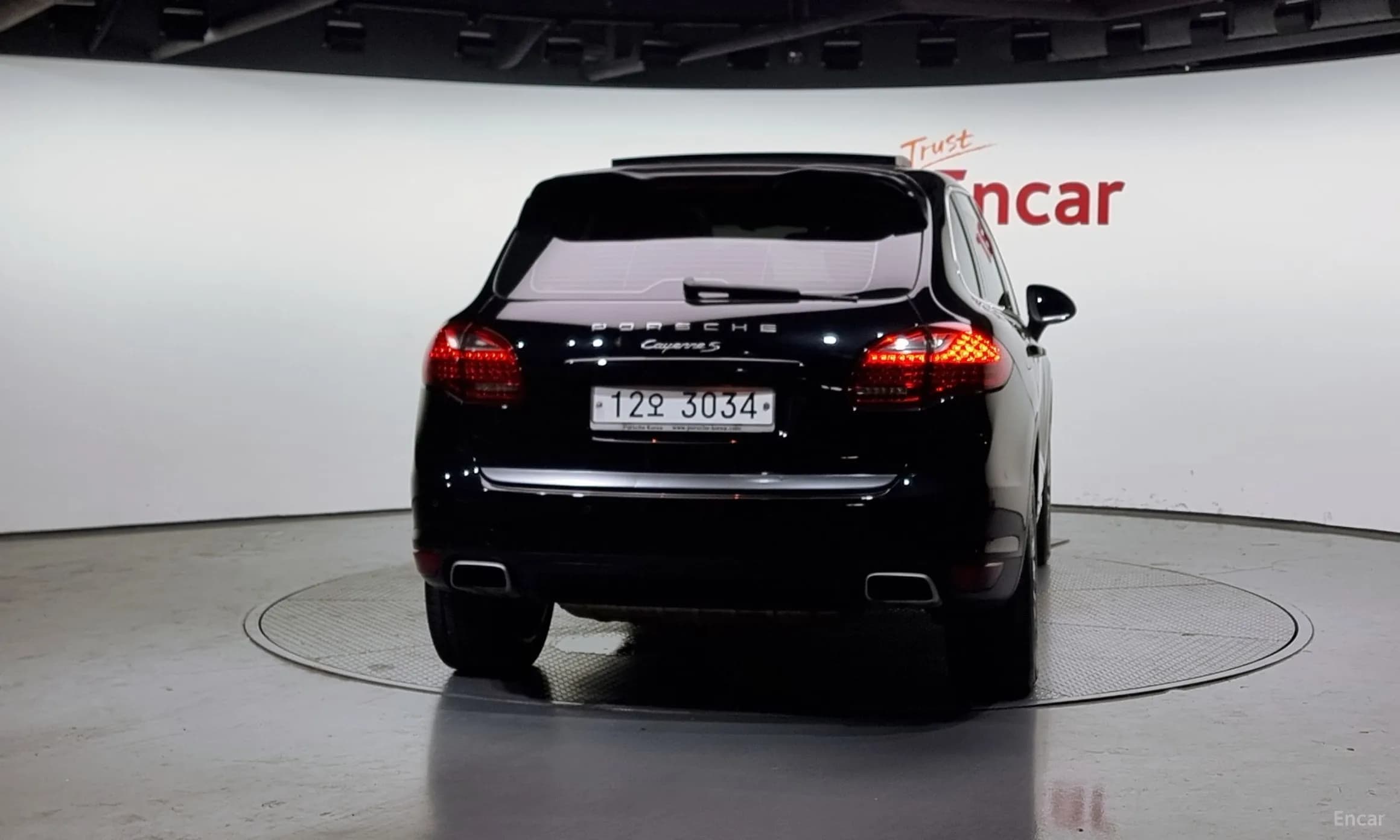 New Cayenne
