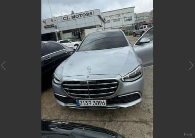 S-Class W223