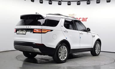 Discovery 5