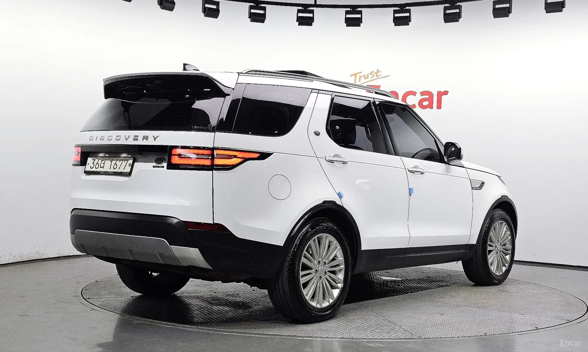 Discovery 5