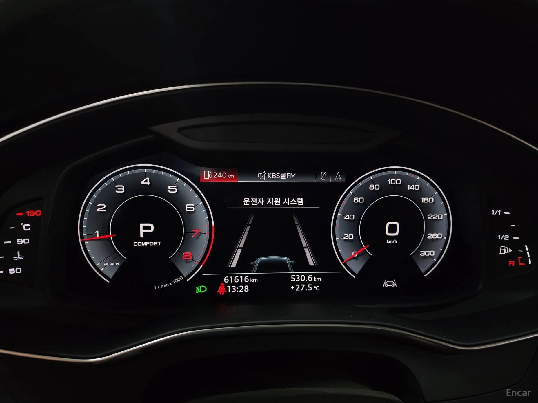 A6 (C8)