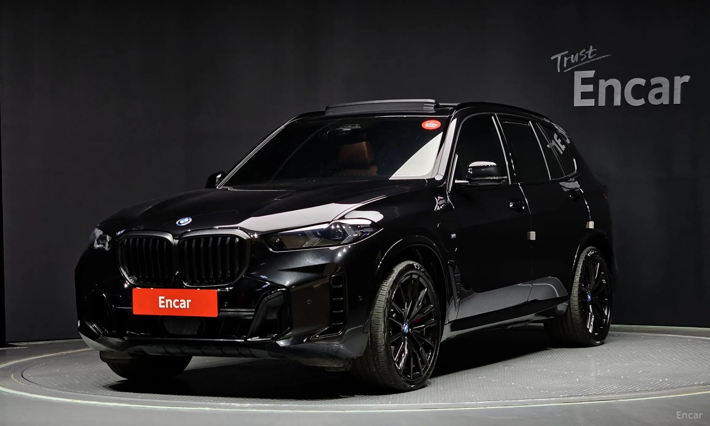 X5 (G05)