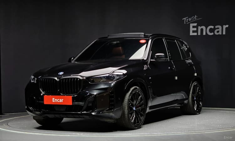 X5 (G05)