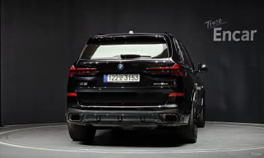 X5 (G05)