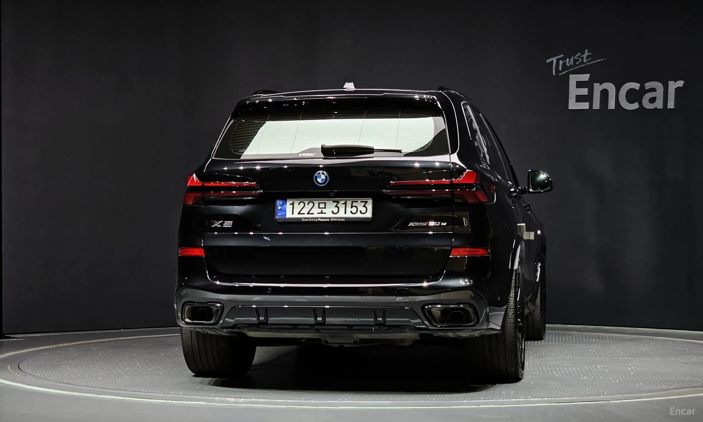 X5 (G05)