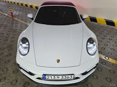 911 (992)