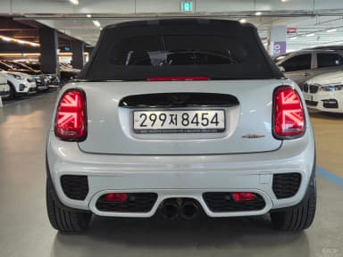 Cooper S Convertible