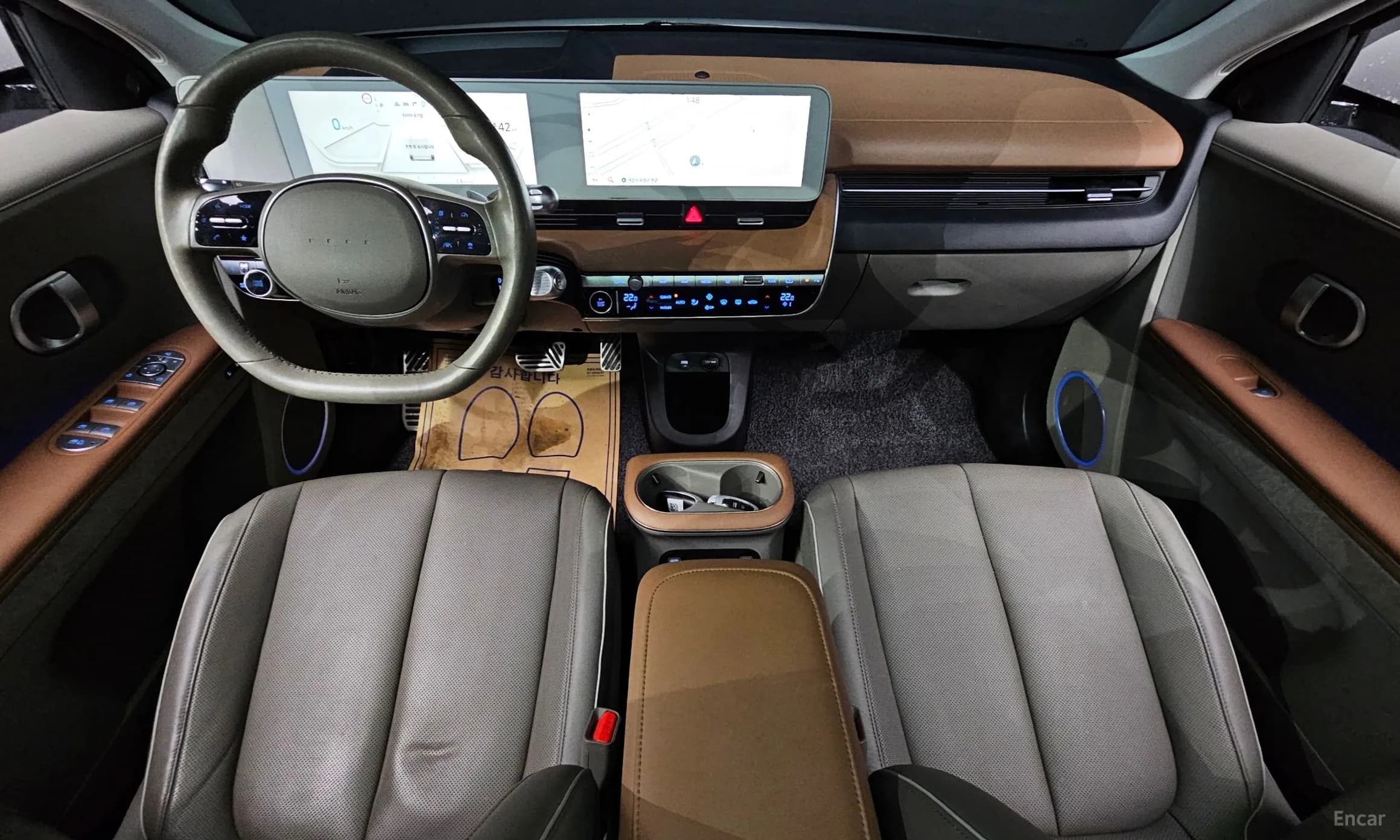 Ioniq 5