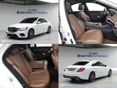 S-Class W222