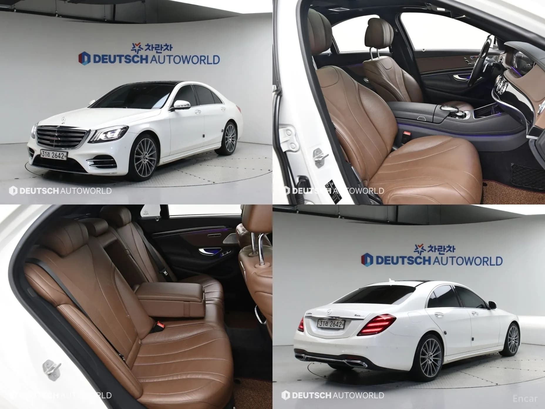 S-Class W222