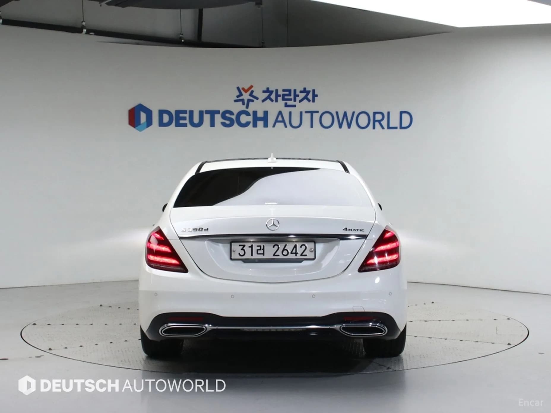S-Class W222