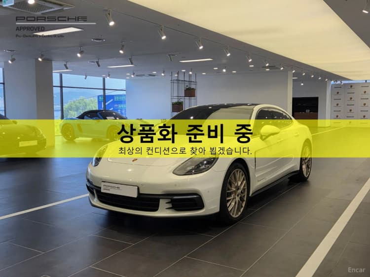 Panamera (971)
