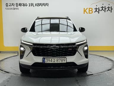Trax Crossover