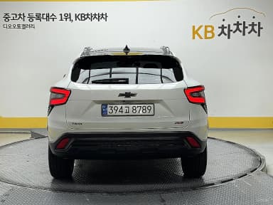 Trax Crossover