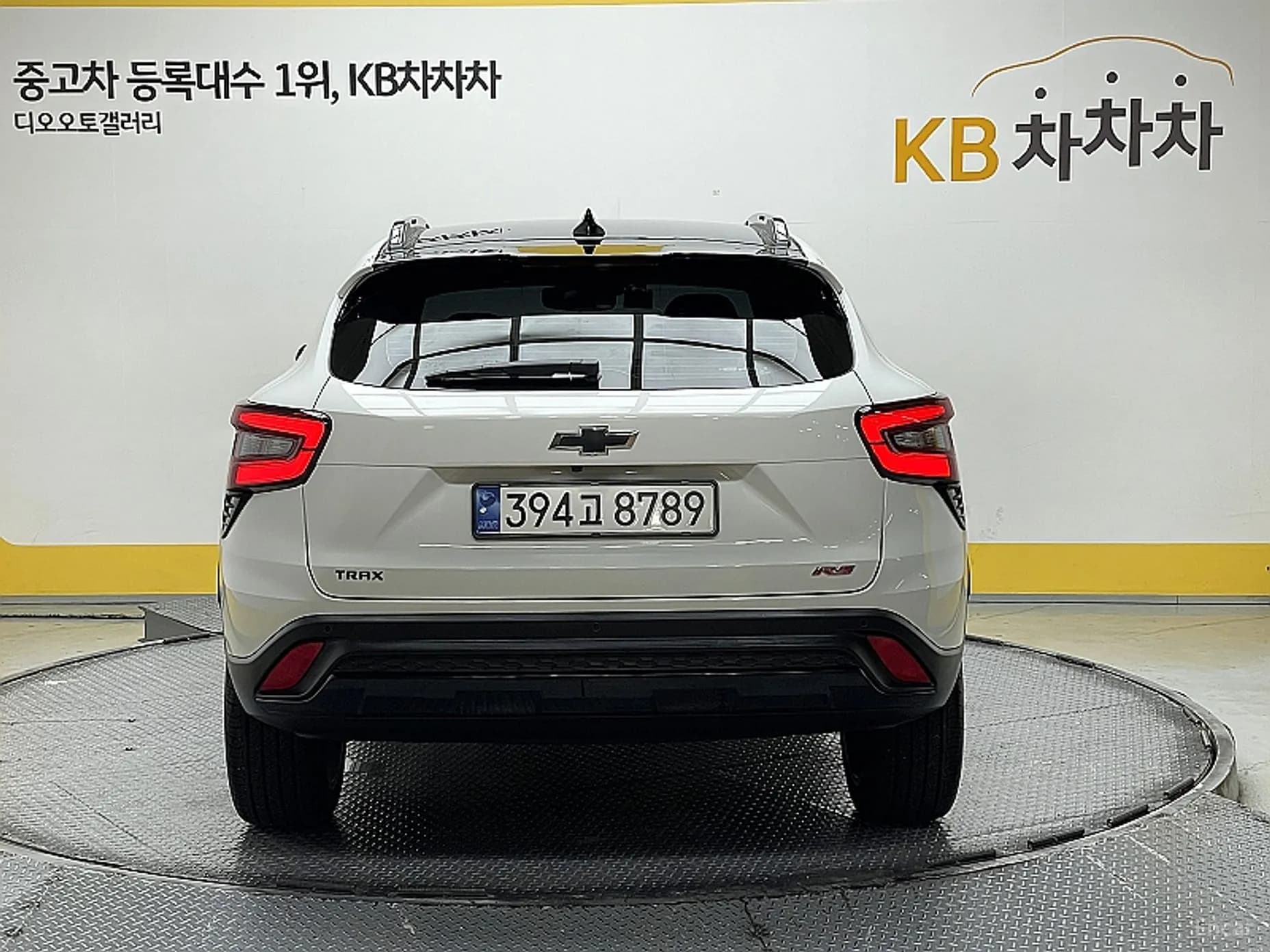 Trax Crossover
