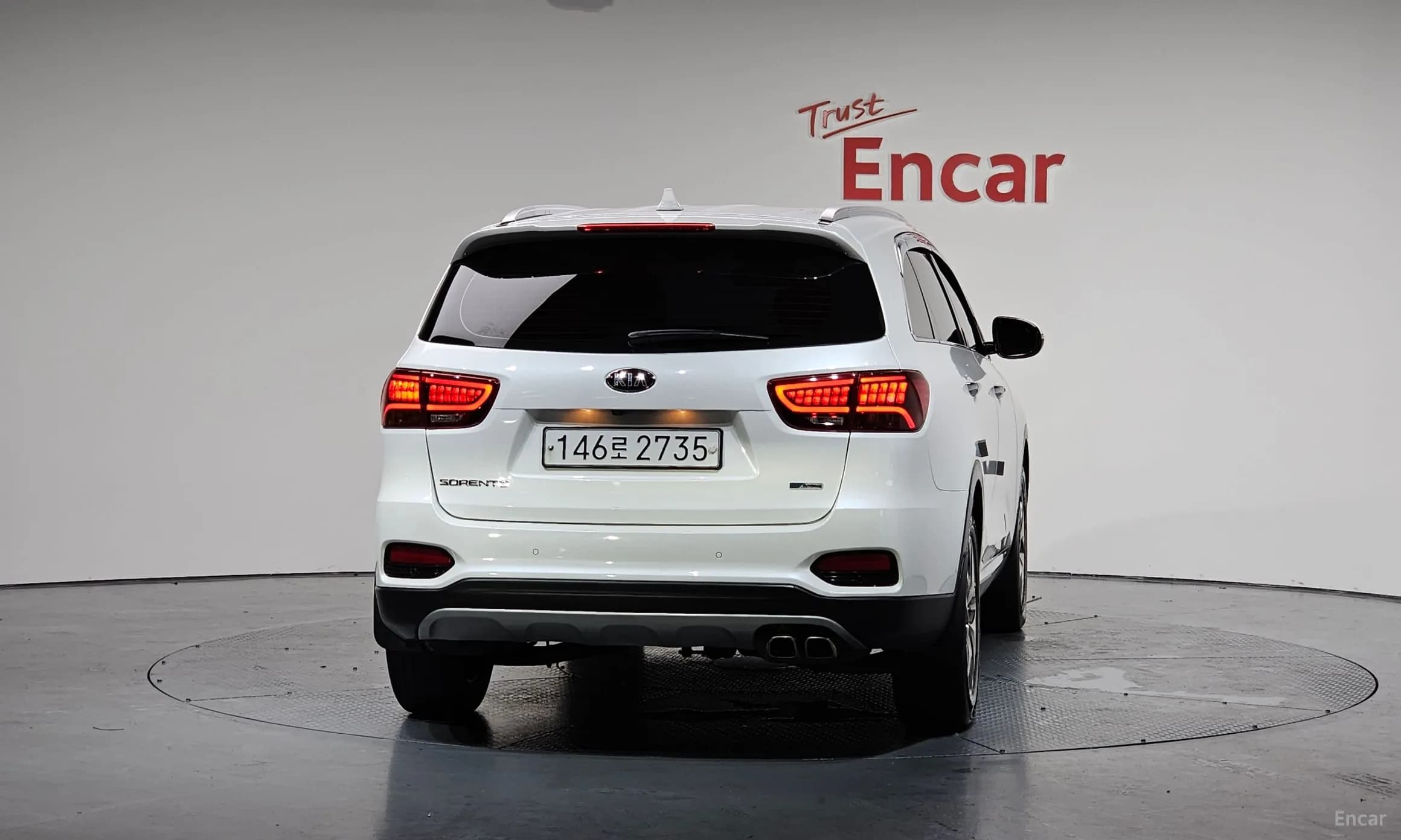 Sorento