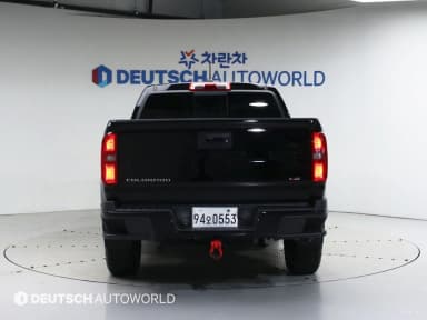 Real New Colorado
