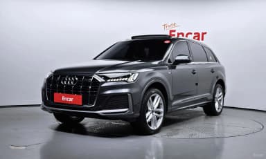 Q7 (4M)