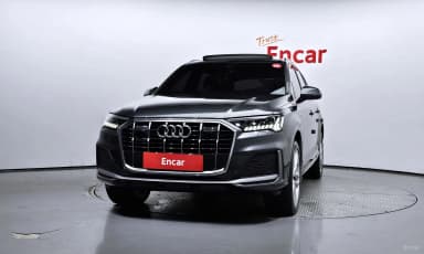 Q7 (4M)