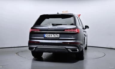 Q7 (4M)