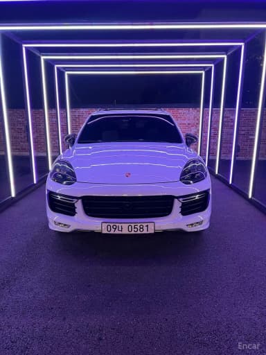 New Cayenne