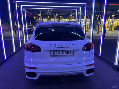 New Cayenne