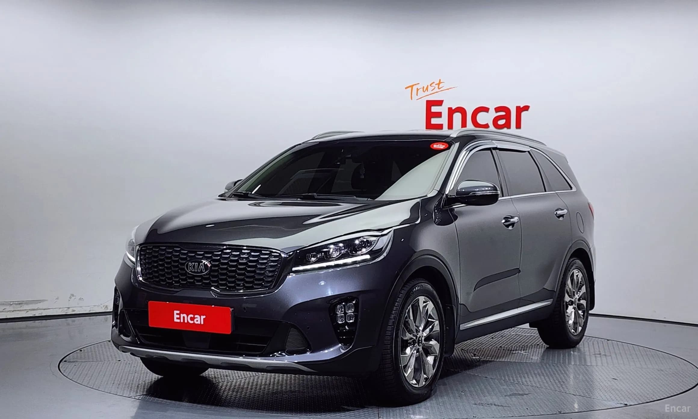 Sorento