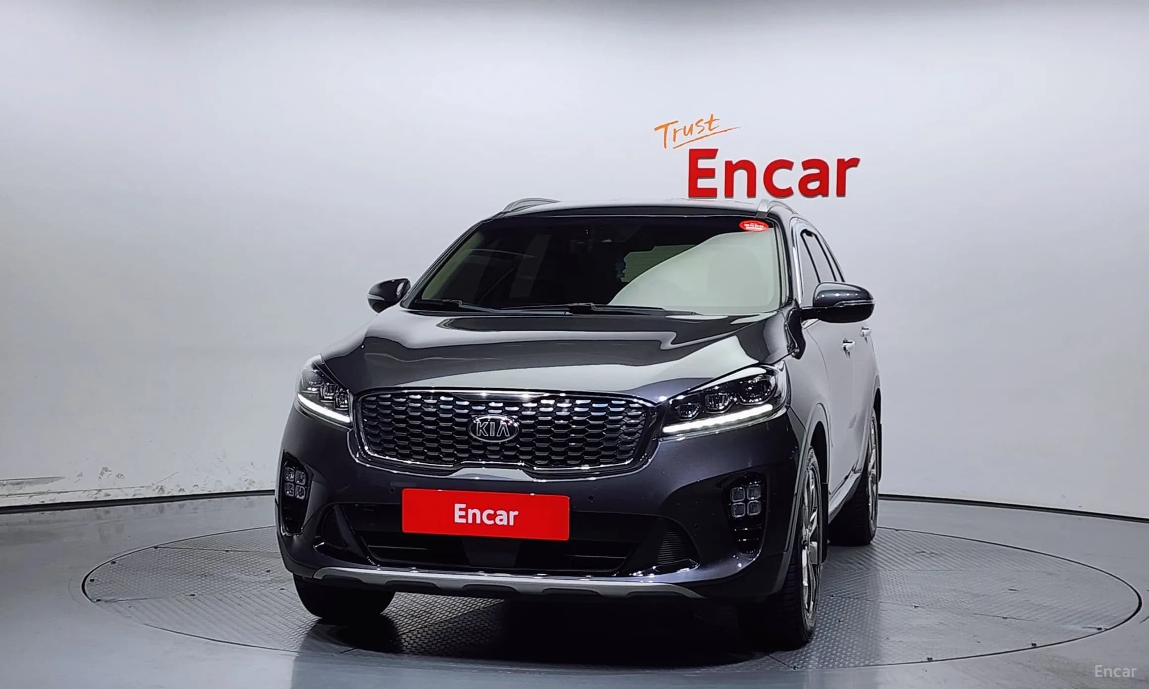 Sorento