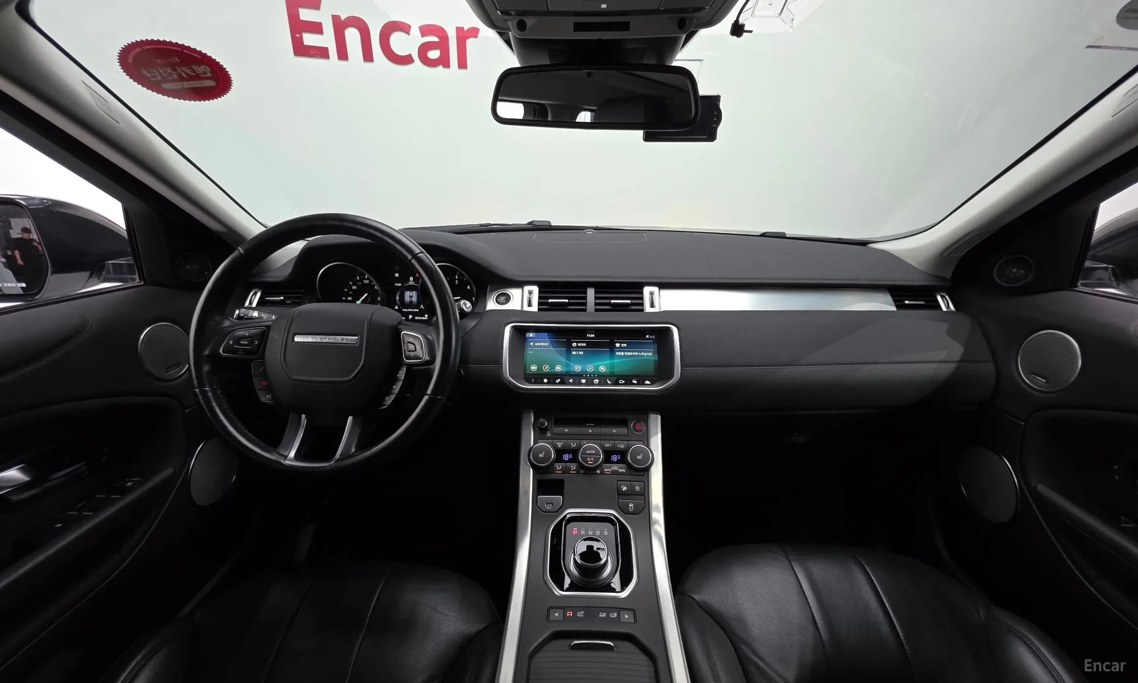 Range Rover Evoque