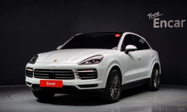 Cayenne (PO536)