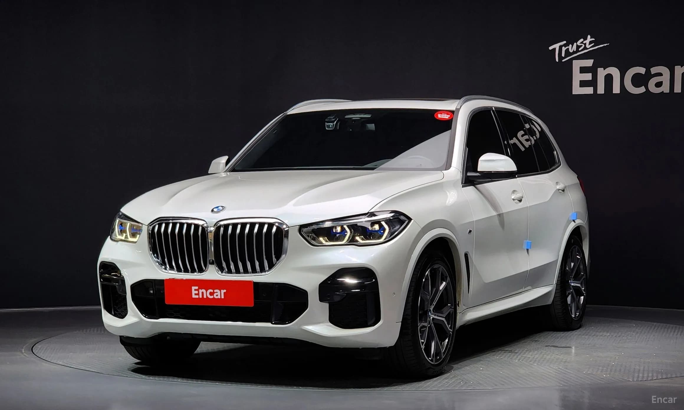 X5 (G05)
