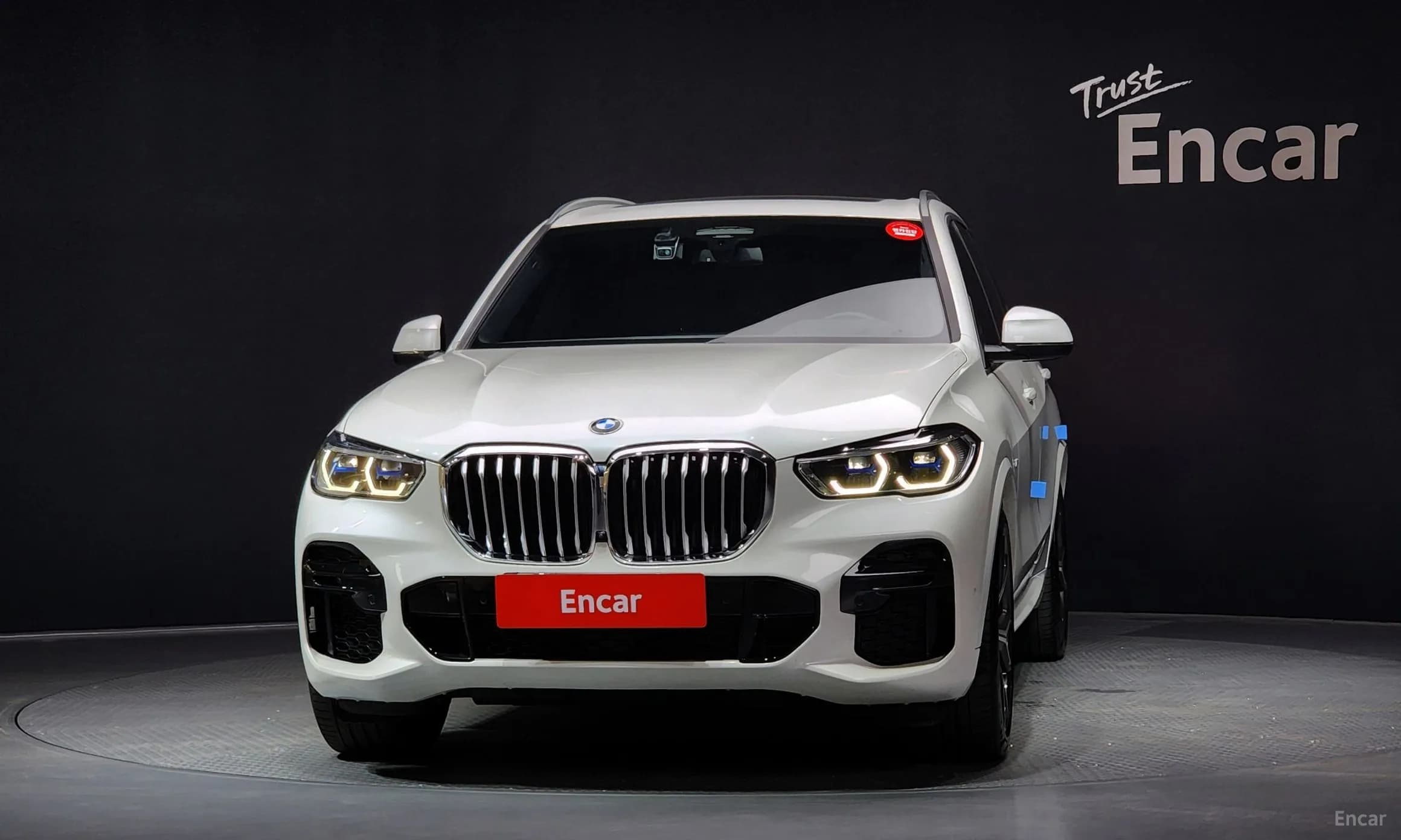 X5 (G05)