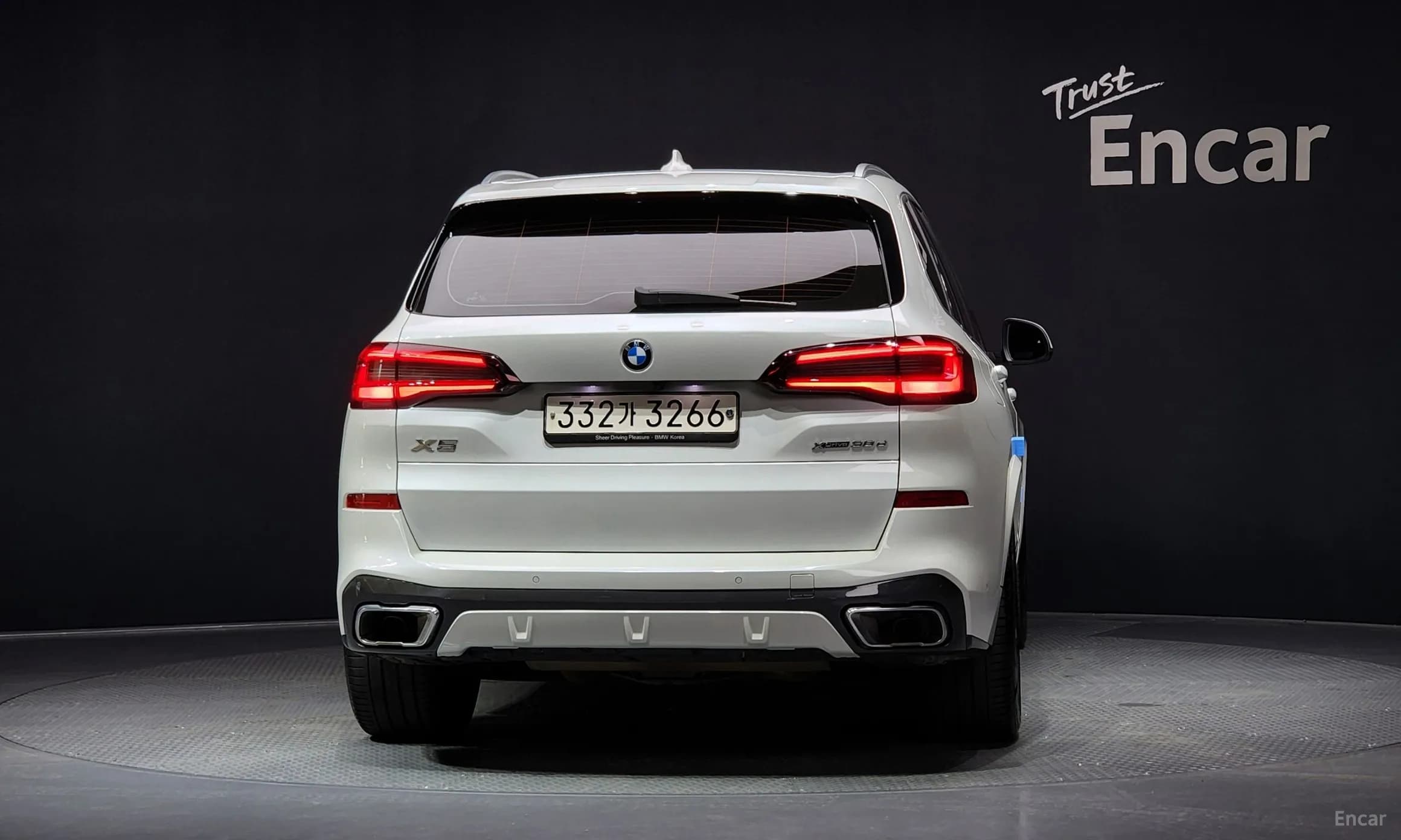 X5 (G05)