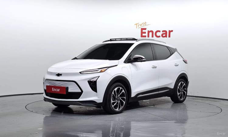Volt EUV