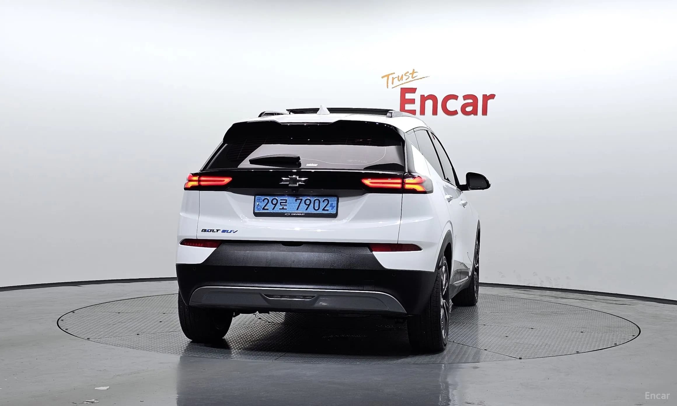 Volt EUV