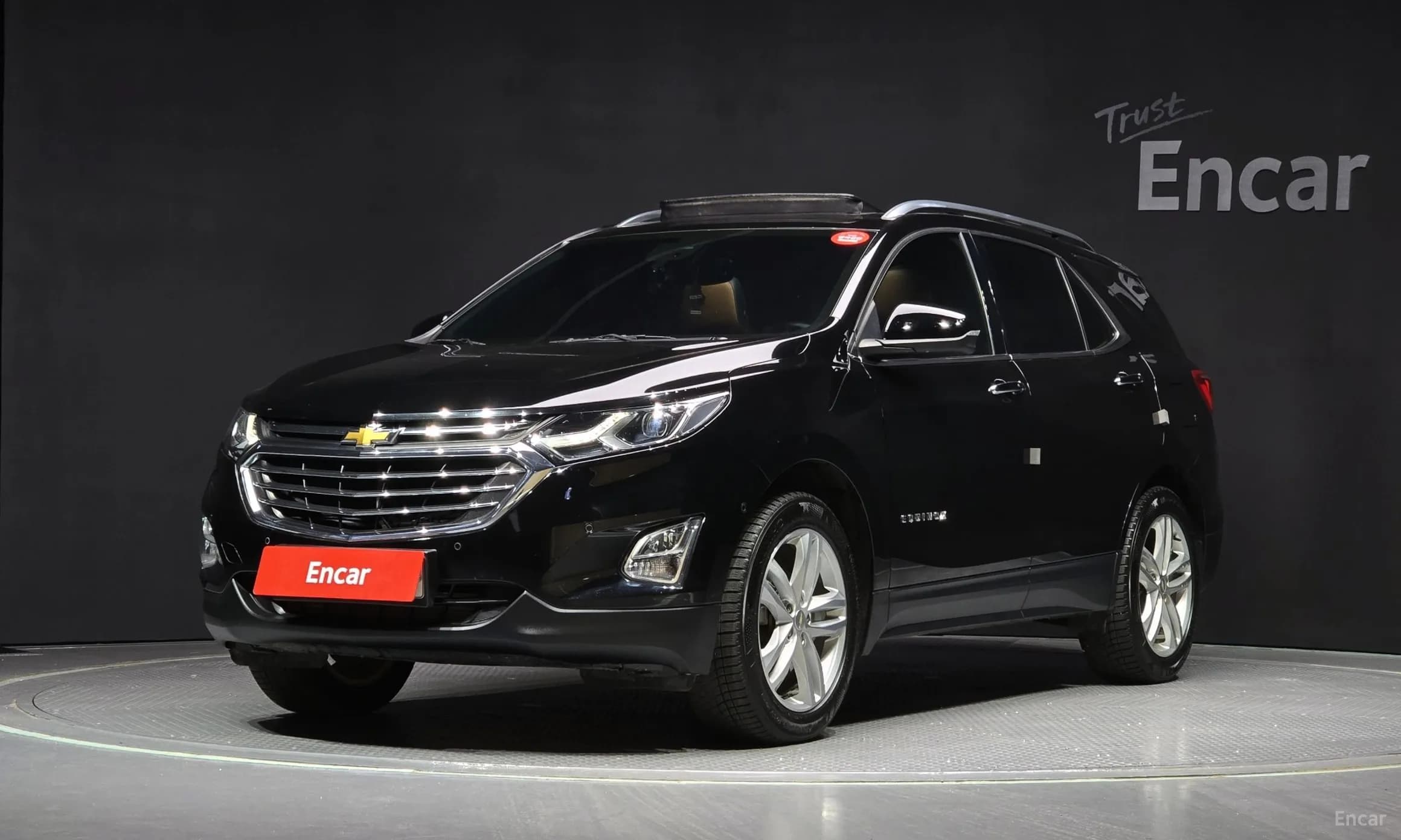 Equinox