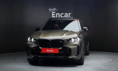 X5 (G05)