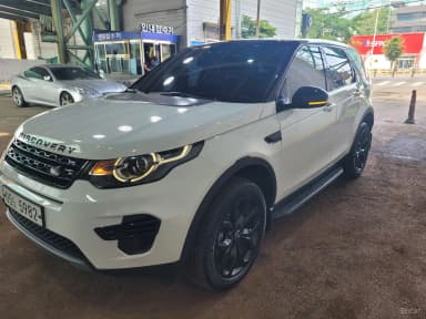 Discovery Sports
