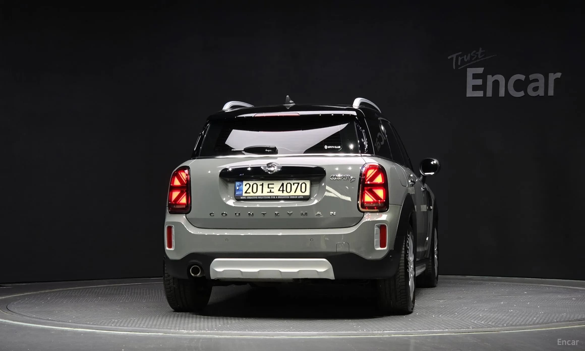 Cooper D Countryman