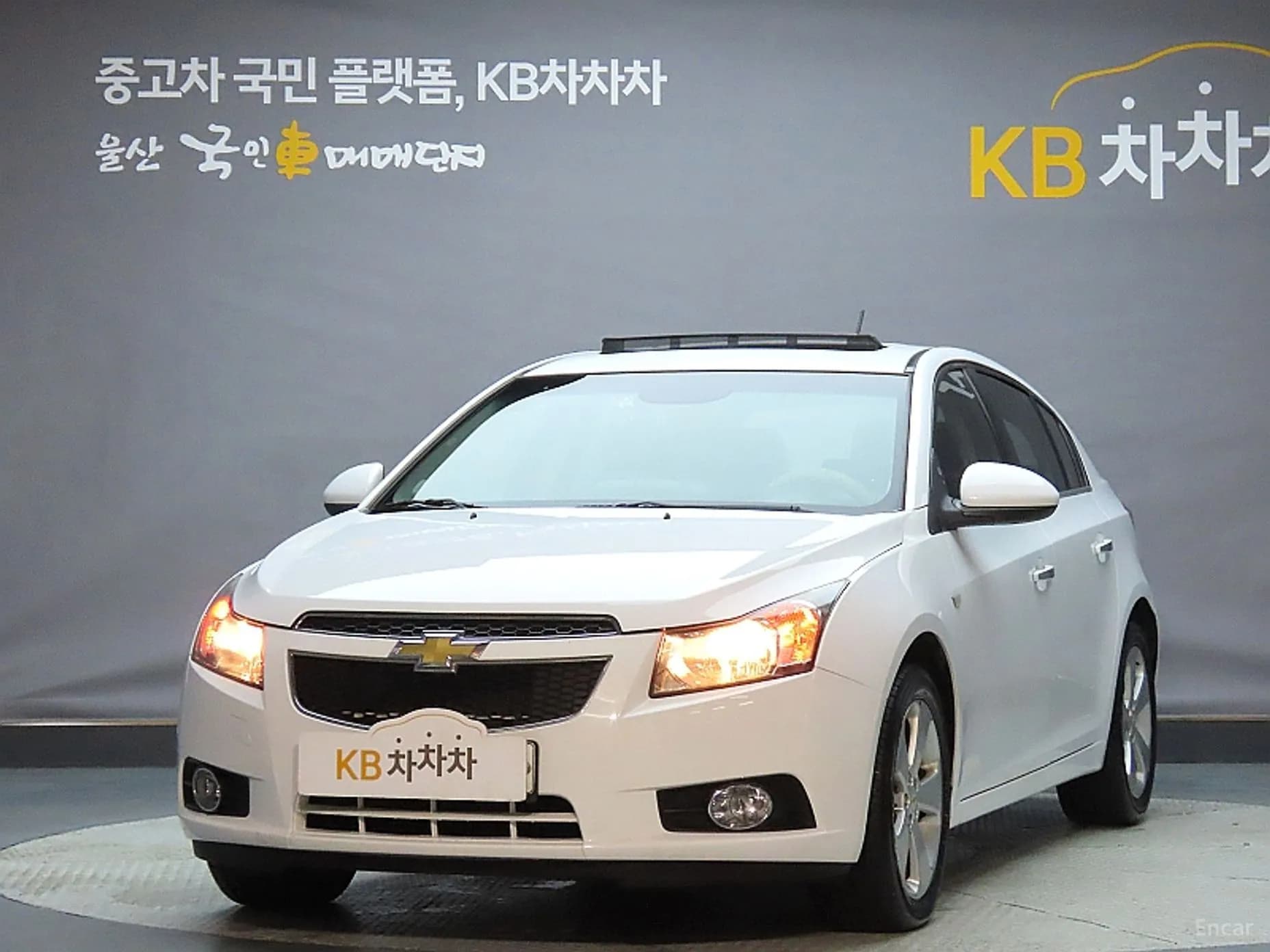 Cruze