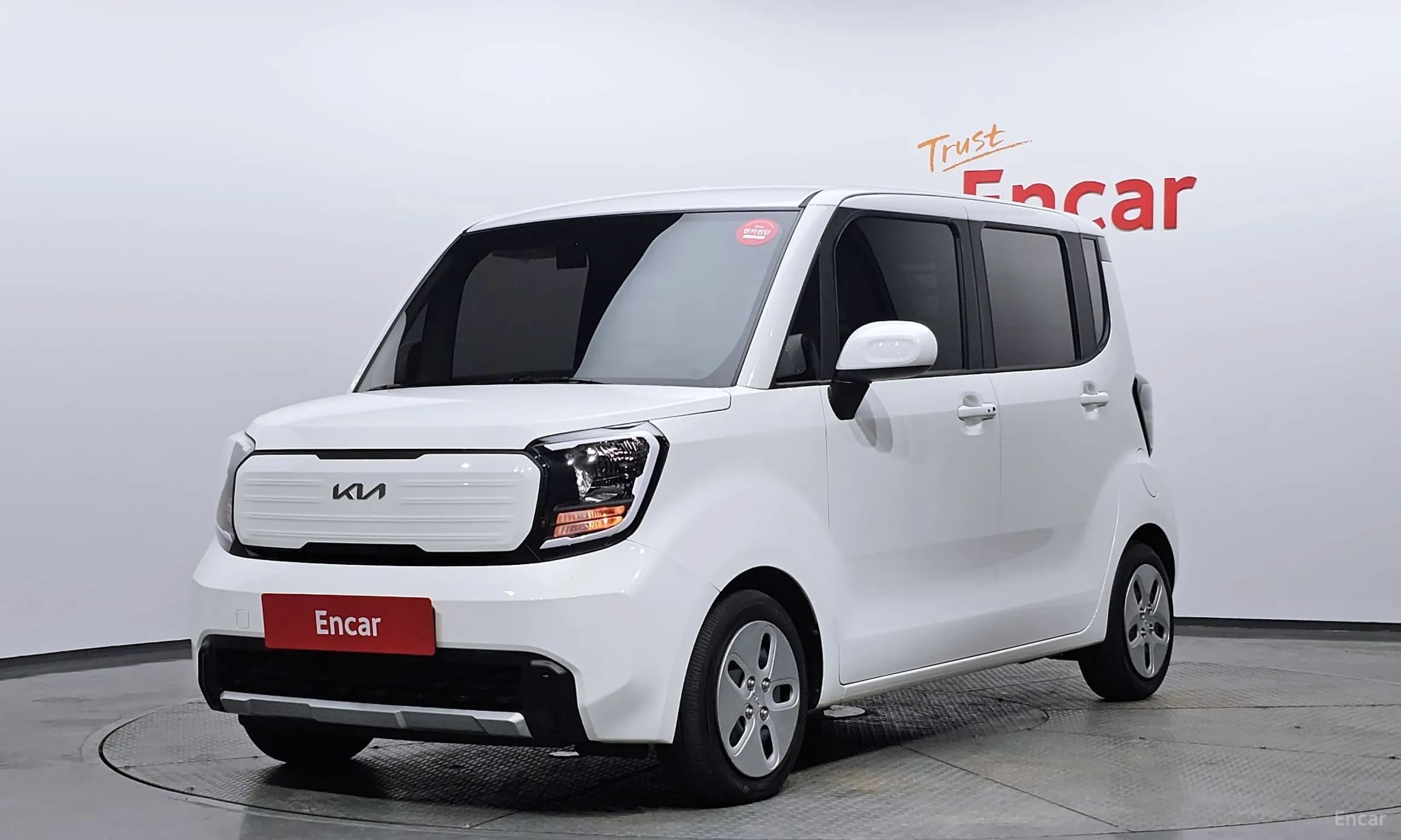 Kia Ray