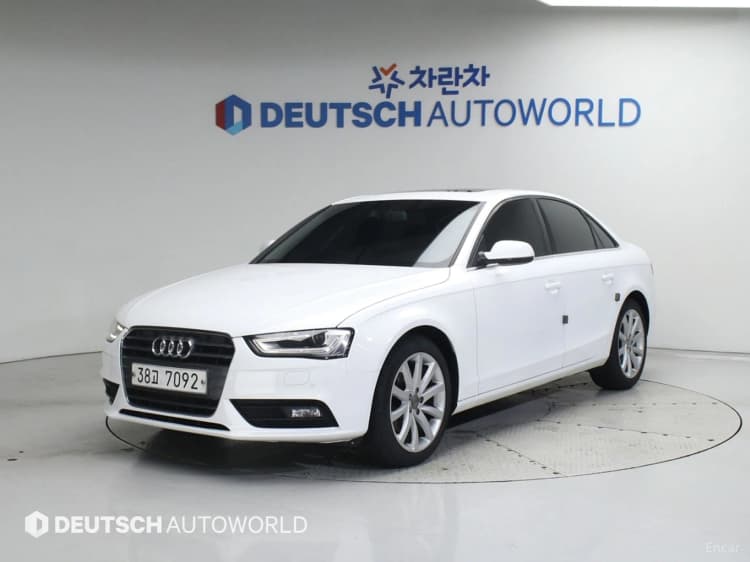 New A4