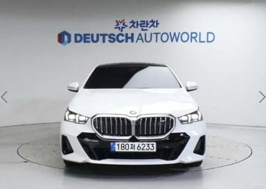 5 Series (G60)