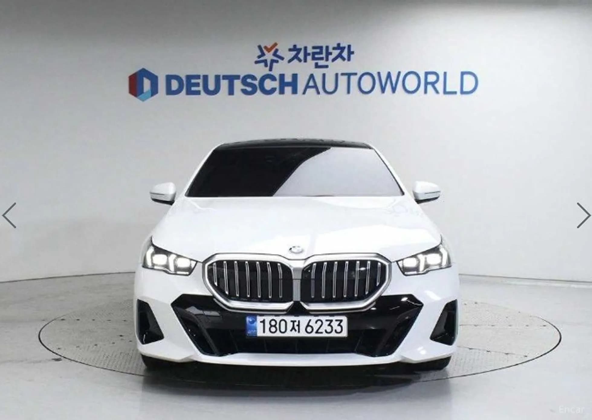5 Series (G60)